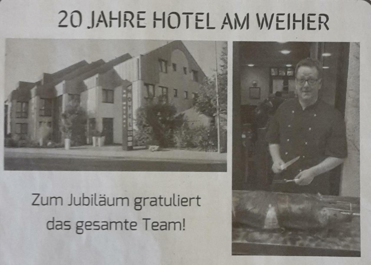 Hotel Am Weiher エルケレンツ エクステリア 写真